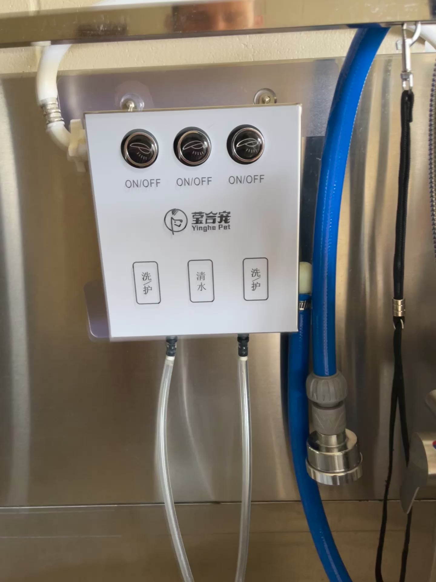 Yinghe Pet Freah Water Bathing System (Powerless bathing )